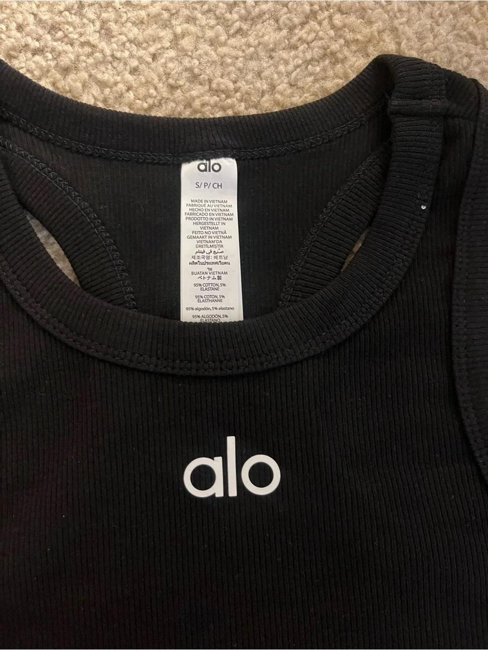 Alo Black Aspire Tank